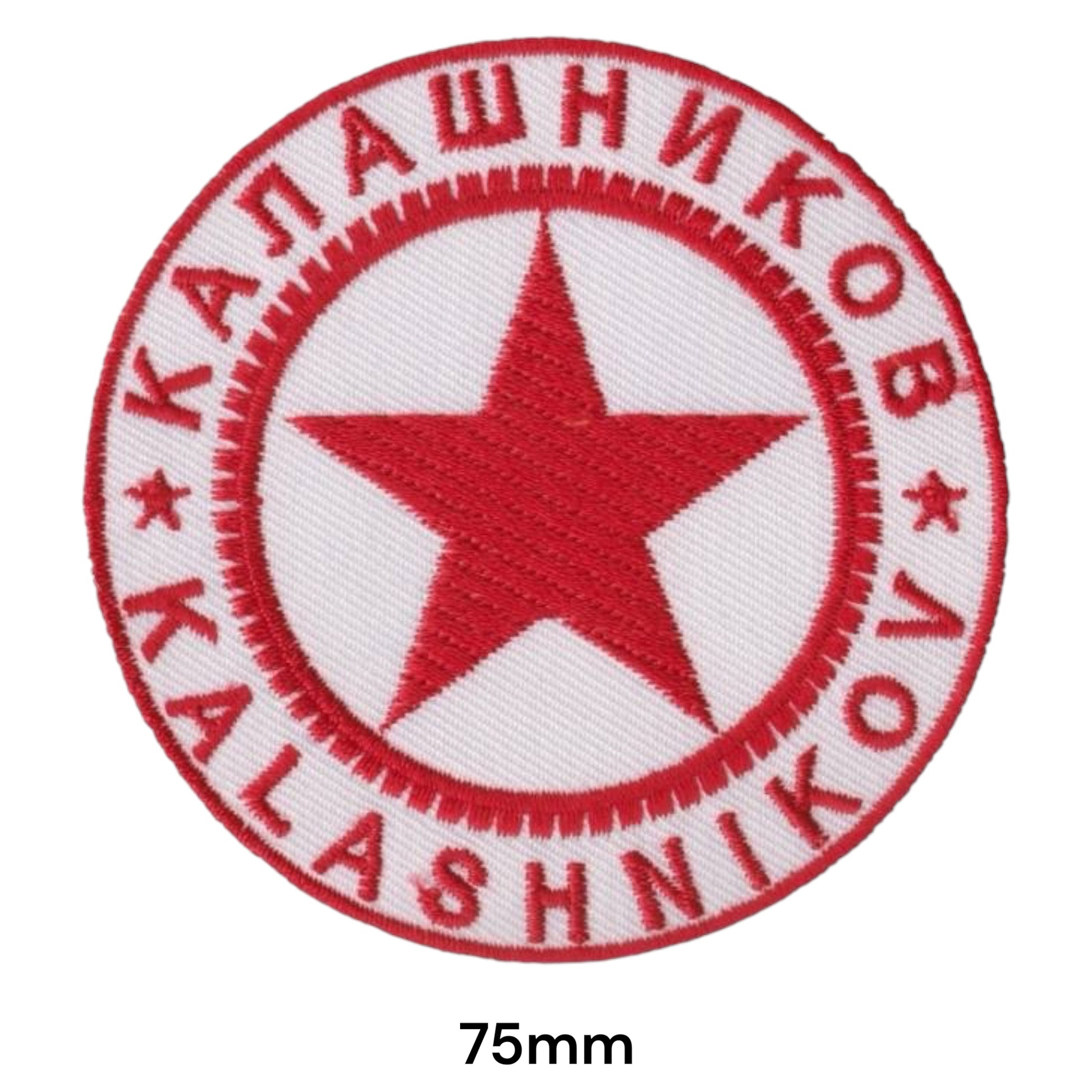 Kalashnikov Red Star Round Embroidered Patch 75mm white red