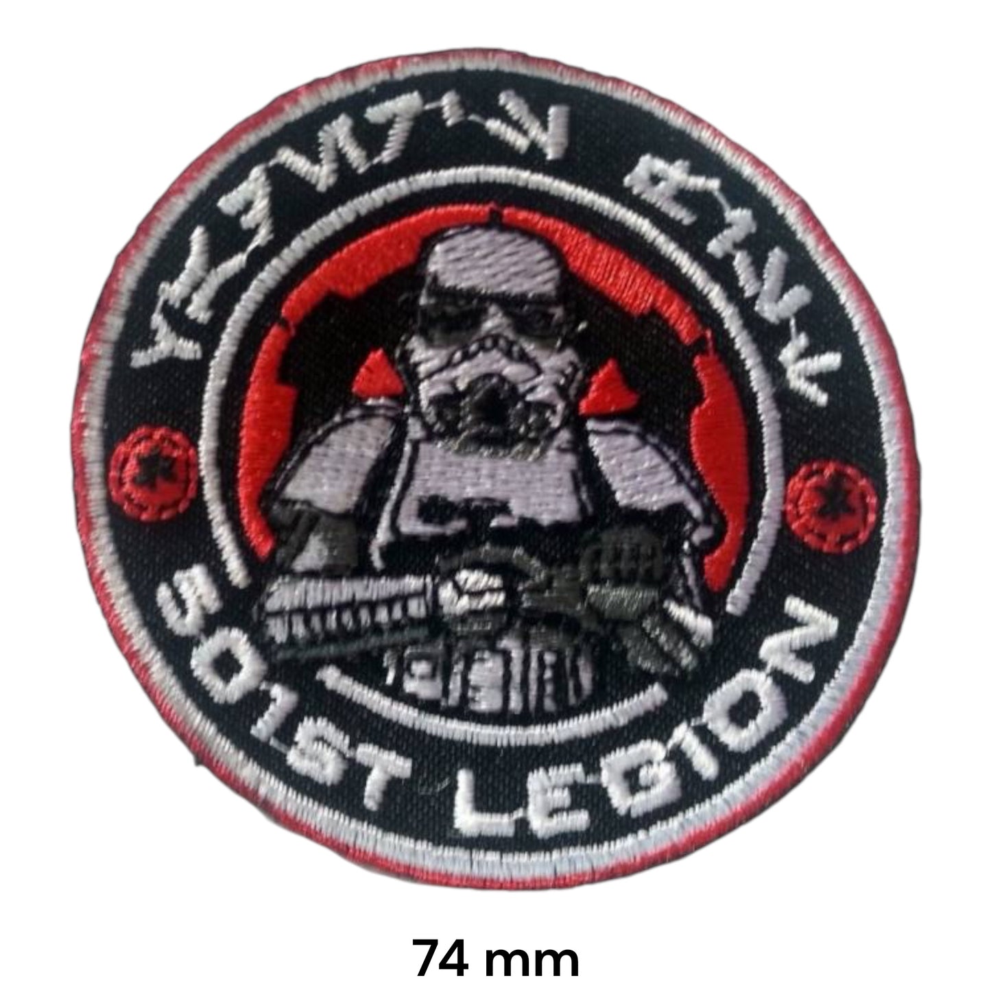 Star Wars 501st Legion Stormtrooper Embroidered Patch 74x74mm – Black, Red, White & Grey