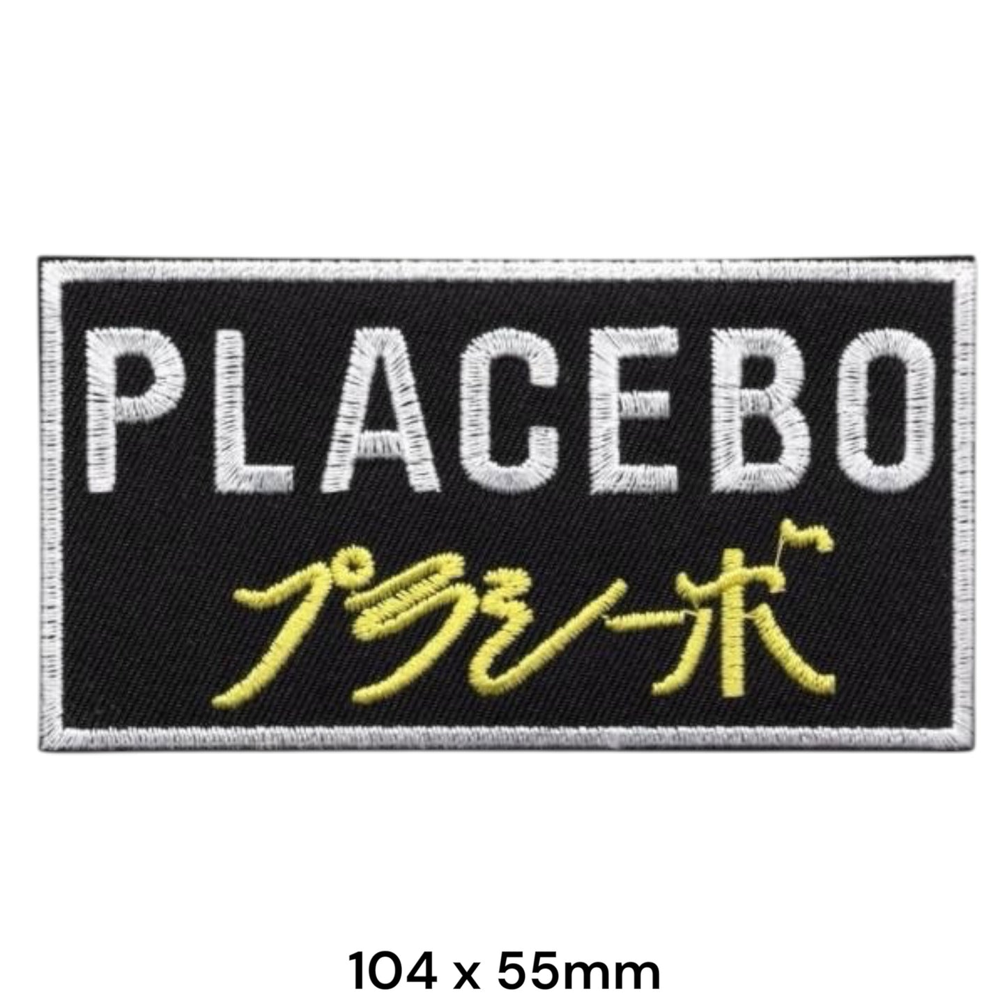 Placebo Japanese Katakana Rectangular Embroidered Patch 104x55mm – White, Yellow & Black