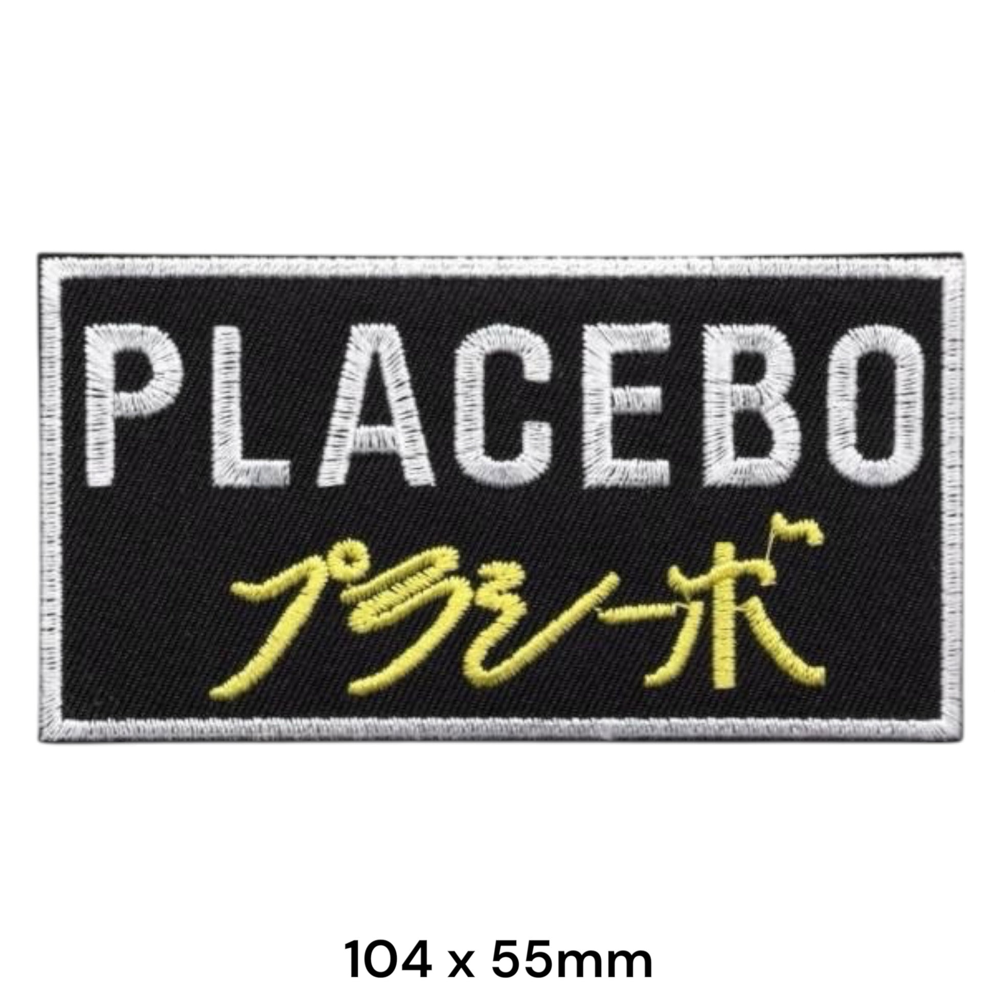 Placebo Japanese Katakana Rectangular Embroidered Patch 104x55mm – White, Yellow & Black