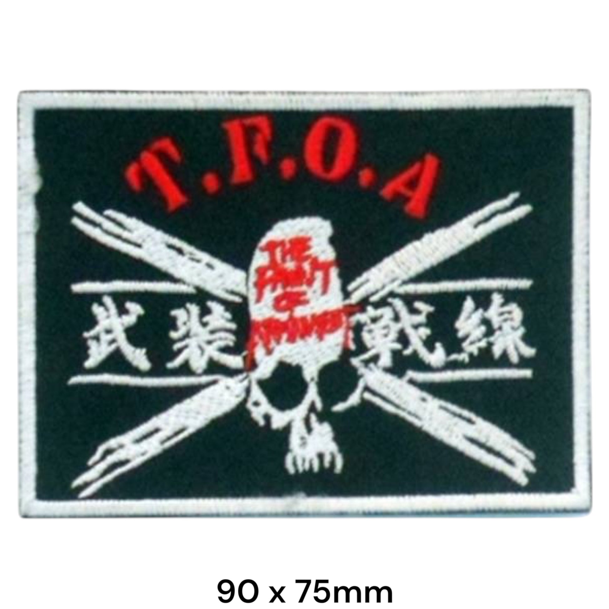 T.F.O.A. The Front of Armed Skull Japanese Kanji Rectangular Embroidered Patch 90x75mm – Red, White & Black