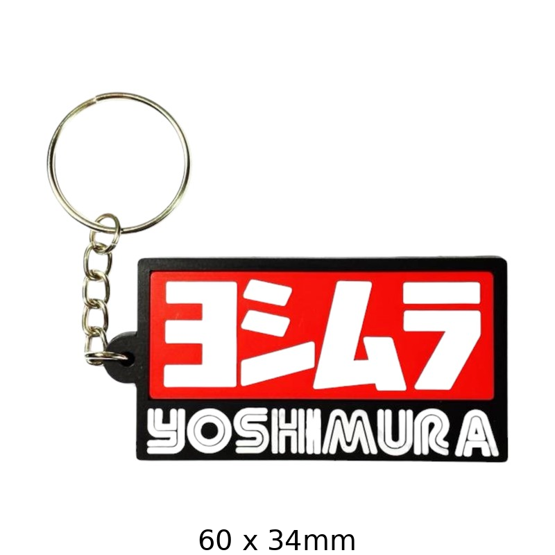Yoshimura Keychain for Motorcycle Enthusiasts